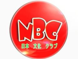 KEPENGURUSAN NIHON BUNKA CLUB PERIODE 2024-2029 TERPILIH