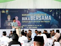 KAPOLDA SULUT MENGGELAR BUKA PUASA BERSAMA FORKOPIMDA DAN TOKOH AGAMA