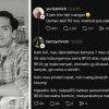 Dugaan Komentar Tak Berempati Tenaga Kesehatan terhadap Pasien BPJS Viral, RSUP Dr. Sardjito Lakukan Klarifikasi