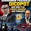 Dirut PLN Diganti di Tengah Blackout Batam, Bahlil Sebut Kelelawar Jadi Biang Kerok